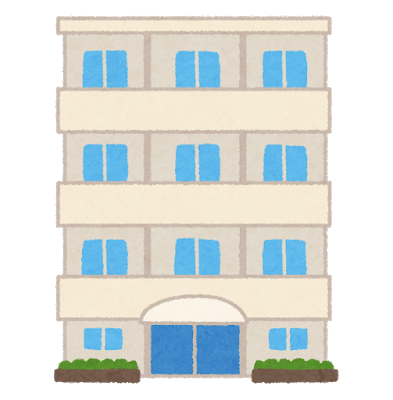 ビル、マンション